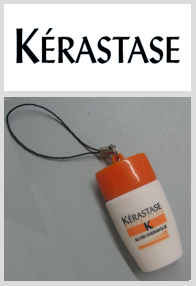 kerastase