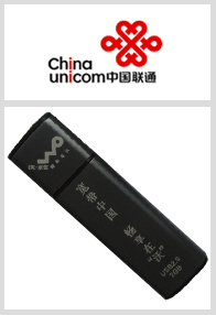 中国联通china unicom